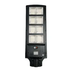 Cata Ct-4642 300W Solar Sokak Armatürü Beyaz