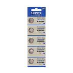 Para Pil 3v Lityum 5 Adet Supex 2016